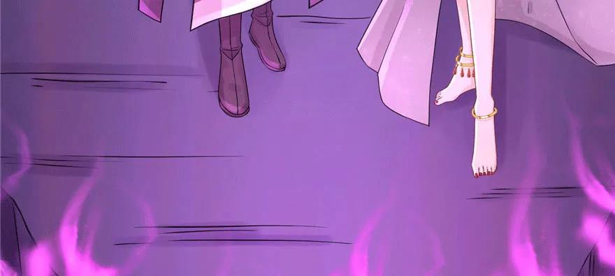 我家徒弟又挂了 - 第62话 伪君子，真小人 - 第12张图