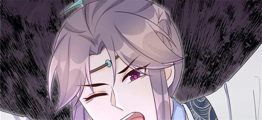 我家徒弟又挂了 - 第62话 伪君子，真小人 - 第59张图