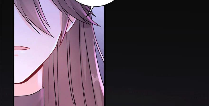 我家徒弟又挂了 - 第62话 伪君子，真小人 - 第7张图