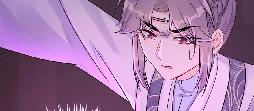 我家徒弟又挂了 - 第62话 伪君子，真小人 - 第30张图