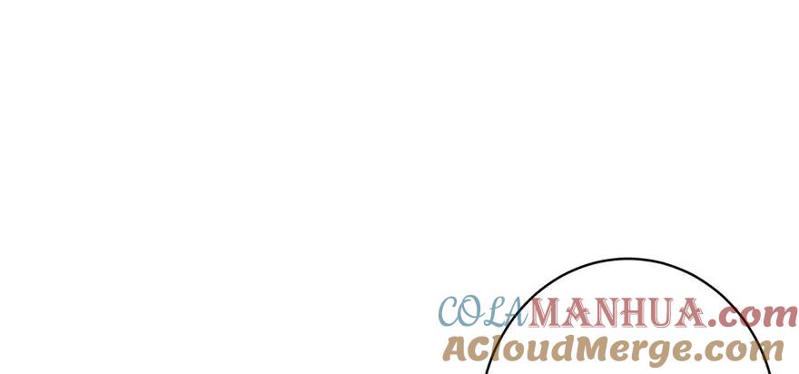 我家徒弟又挂了 - 第62话 伪君子，真小人 - 第17张图