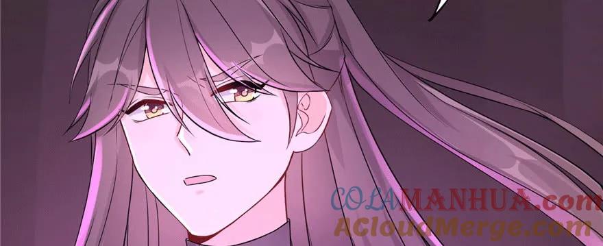 我家徒弟又挂了 - 第62话 伪君子，真小人 - 第25张图