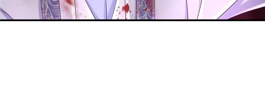 我家徒弟又挂了 - 第62话 伪君子，真小人 - 第130张图