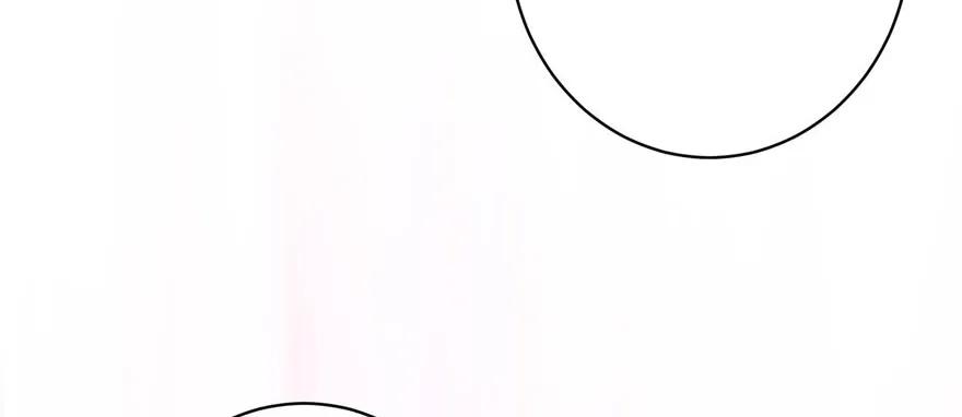 我家徒弟又挂了 - 第62话 伪君子，真小人 - 第142张图