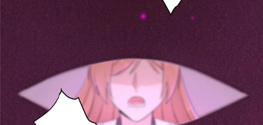 我家徒弟又挂了 - 第62话 伪君子，真小人 - 第115张图