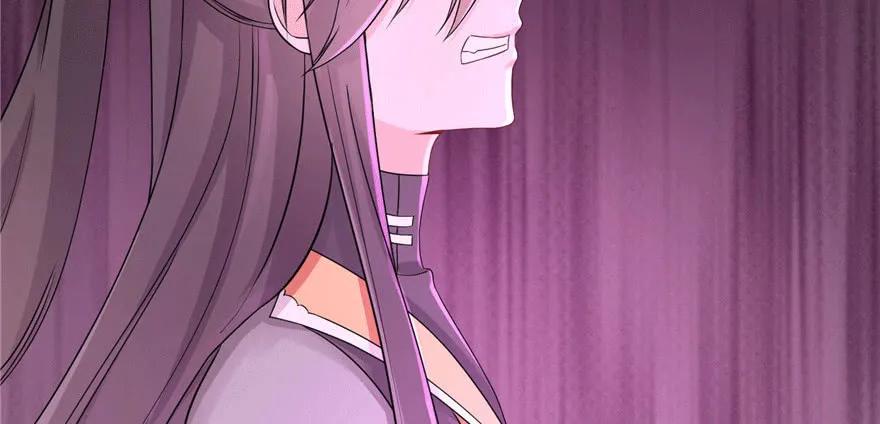 我家徒弟又挂了 - 第62话 伪君子，真小人 - 第19张图