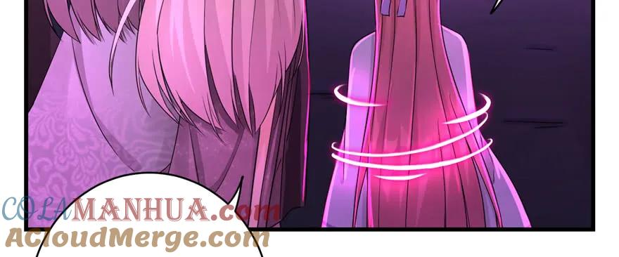 我家徒弟又挂了 - 第63话 身陷囹圄 - 第17张图