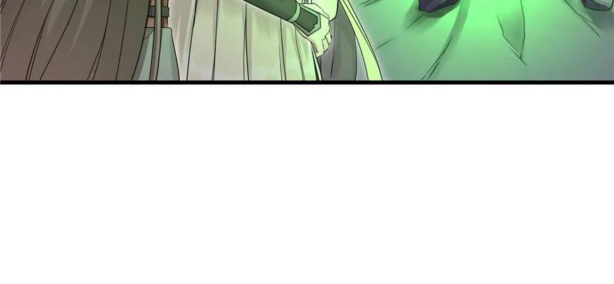 我家徒弟又挂了 - 第63话 身陷囹圄 - 第95张图