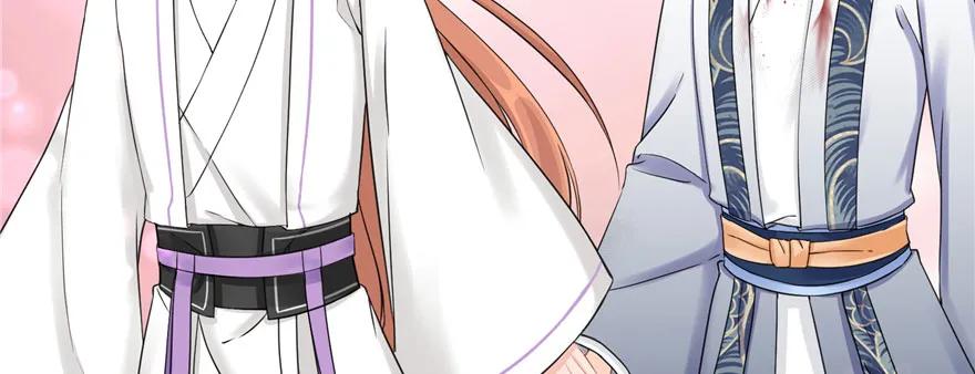 我家徒弟又挂了 - 第63话 身陷囹圄 - 第126张图