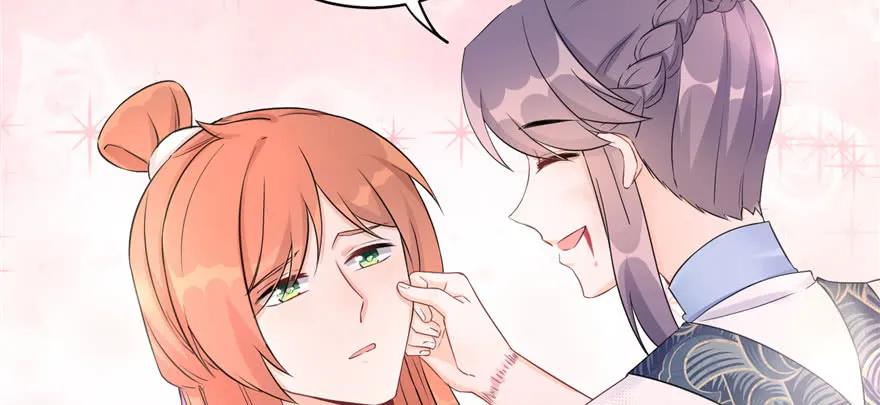 我家徒弟又挂了 - 第63话 身陷囹圄 - 第102张图