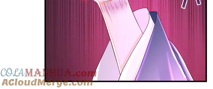 我家徒弟又挂了 - 第63话 身陷囹圄 - 第29张图