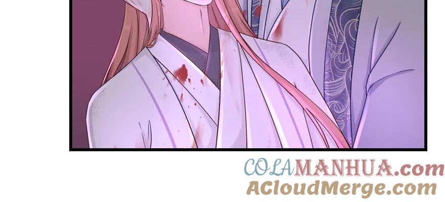 我家徒弟又挂了 - 第63话 身陷囹圄 - 第149张图