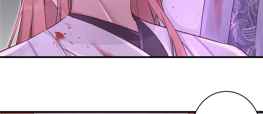 我家徒弟又挂了 - 第63话 身陷囹圄 - 第152张图