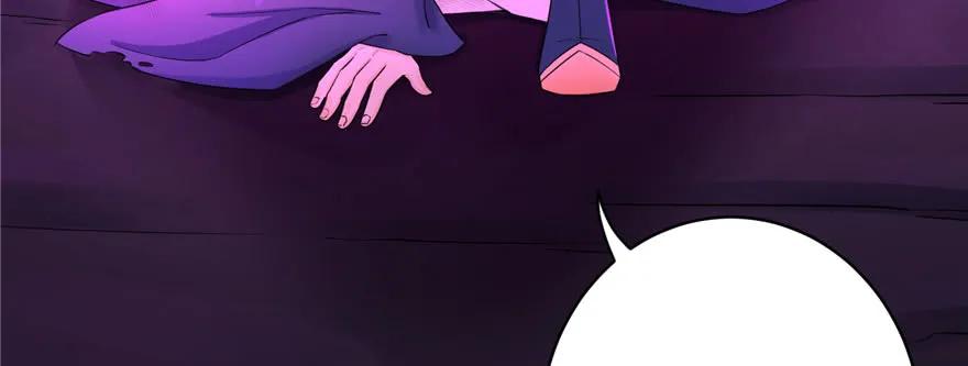 我家徒弟又挂了 - 第63话 身陷囹圄 - 第34张图