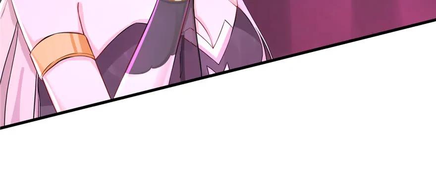 我家徒弟又挂了 - 第63话 身陷囹圄 - 第26张图