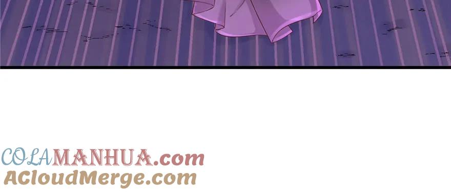 我家徒弟又挂了 - 第63话 身陷囹圄 - 第49张图