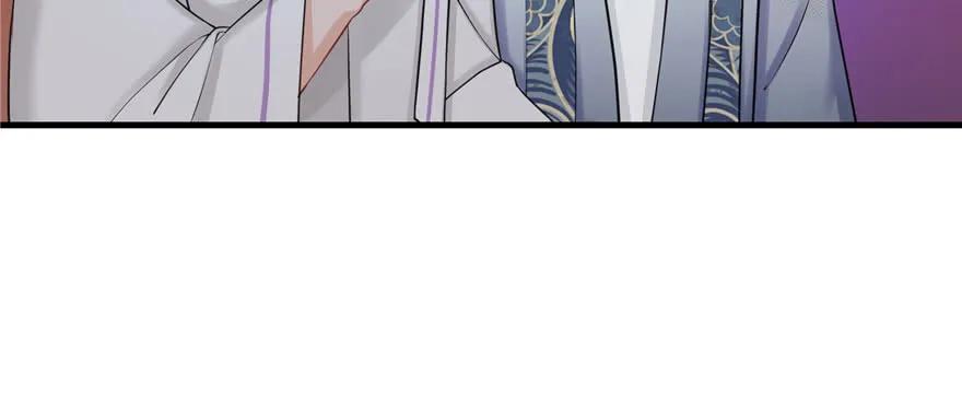 我家徒弟又挂了 - 第63话 身陷囹圄 - 第119张图