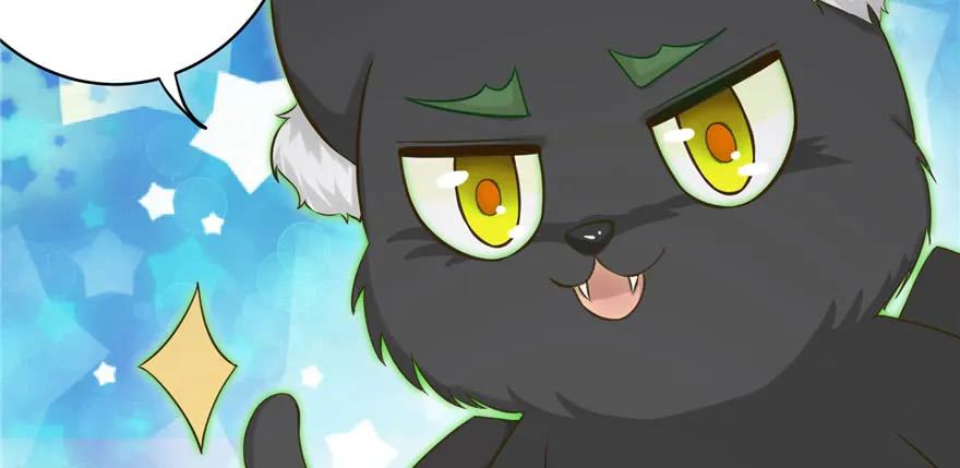 我家徒弟又挂了 - 第63话 身陷囹圄 - 第63张图