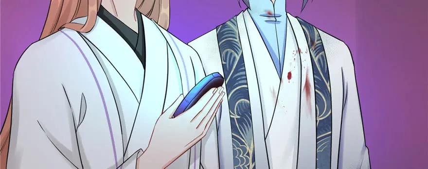 我家徒弟又挂了 - 第63话 身陷囹圄 - 第118张图