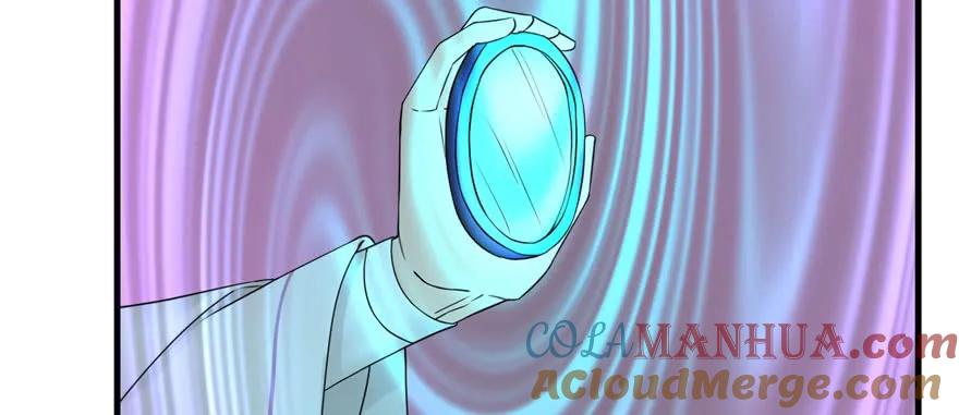 我家徒弟又挂了 - 第63话 身陷囹圄 - 第121张图