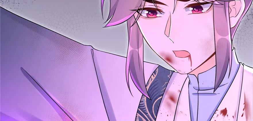 我家徒弟又挂了 - 第63话 身陷囹圄 - 第22张图