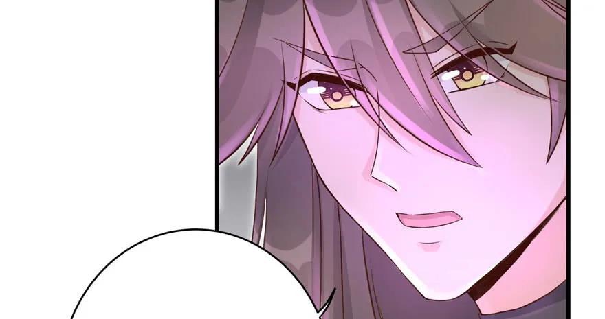 我家徒弟又挂了 - 第63话 身陷囹圄 - 第56张图