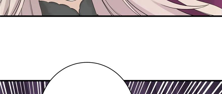 我家徒弟又挂了 - 第63话 身陷囹圄 - 第8张图