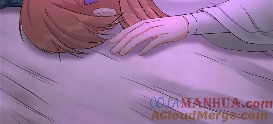 我家徒弟又挂了 - 第63话 身陷囹圄 - 第145张图