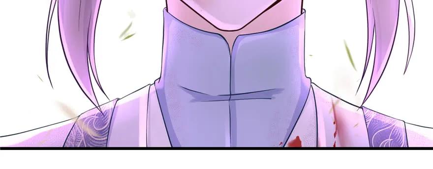 我家徒弟又挂了 - 第63话 身陷囹圄 - 第156张图