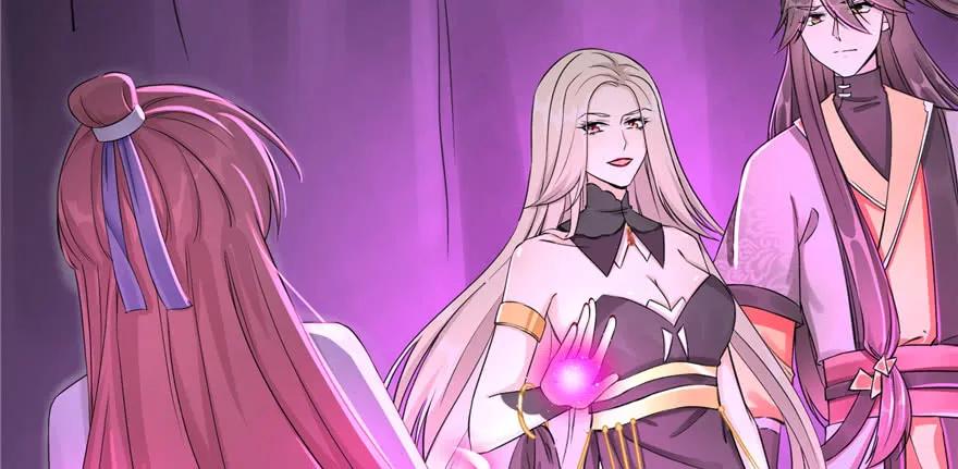 我家徒弟又挂了 - 第63话 身陷囹圄 - 第10张图