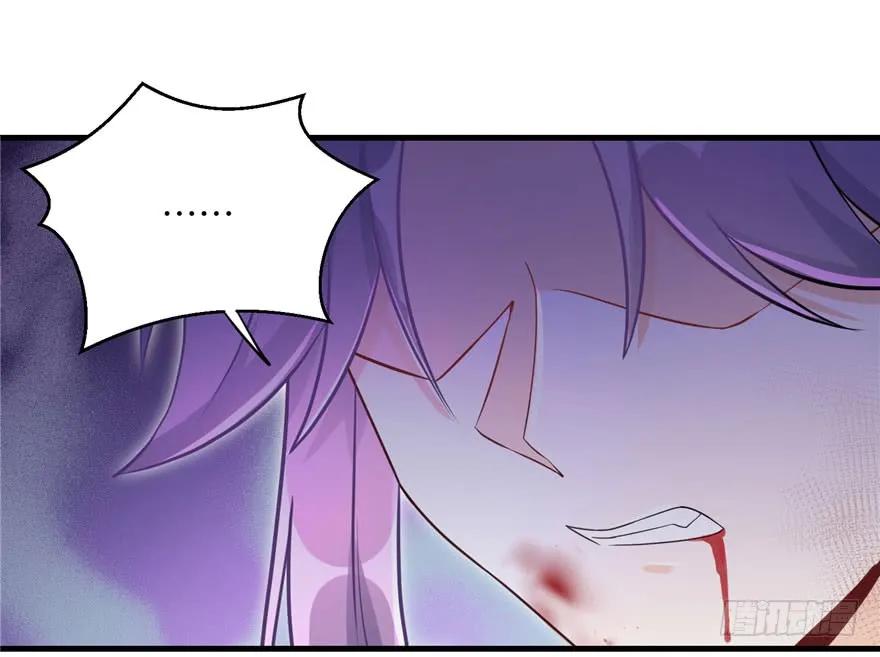 我家徒弟又挂了 - 第63话 身陷囹圄 - 第19张图