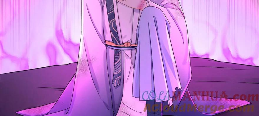 我家徒弟又挂了 - 第63话 身陷囹圄 - 第33张图