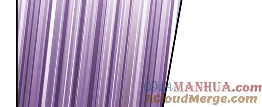 我家徒弟又挂了 - 第63话 身陷囹圄 - 第129张图