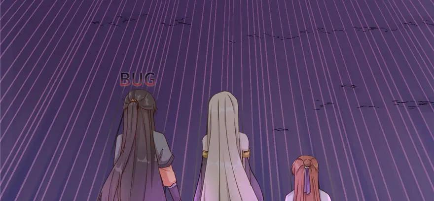 我家徒弟又挂了 - 第63话 身陷囹圄 - 第47张图