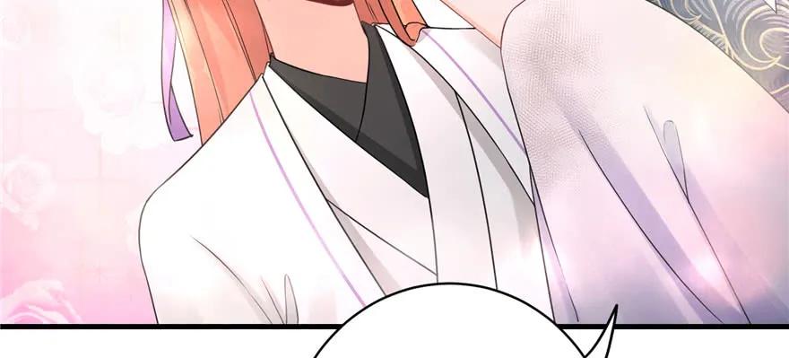 我家徒弟又挂了 - 第63话 身陷囹圄 - 第103张图