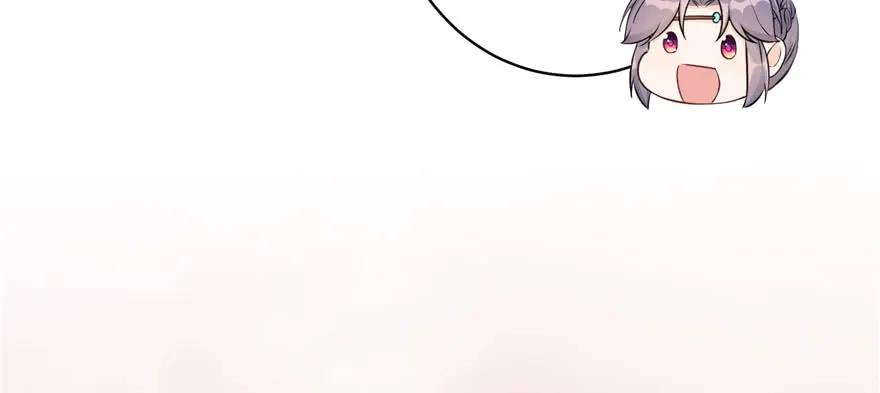 我家徒弟又挂了 - 第63话 身陷囹圄 - 第123张图