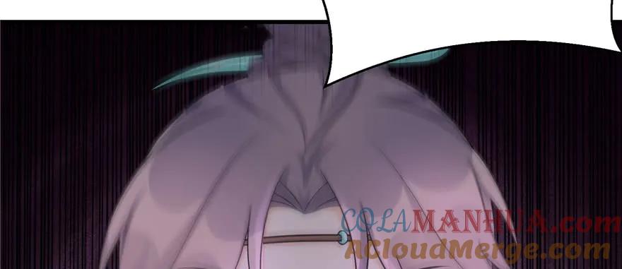 我家徒弟又挂了 - 第63话 身陷囹圄 - 第37张图