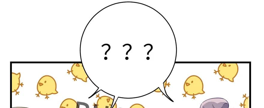 我家徒弟又挂了 - 第63话 身陷囹圄 - 第50张图