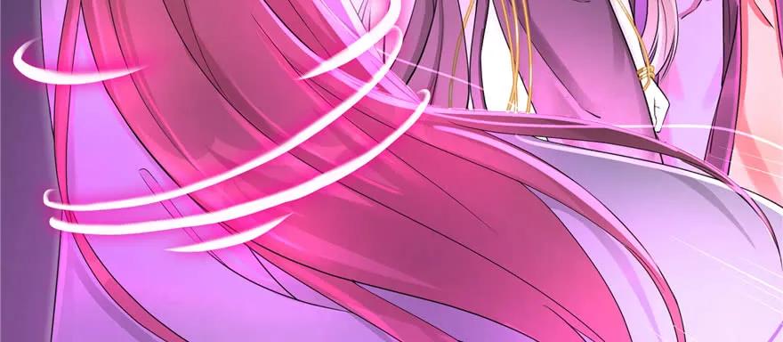 我家徒弟又挂了 - 第63话 身陷囹圄 - 第11张图