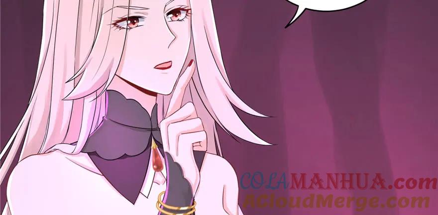 我家徒弟又挂了 - 第63话 身陷囹圄 - 第25张图