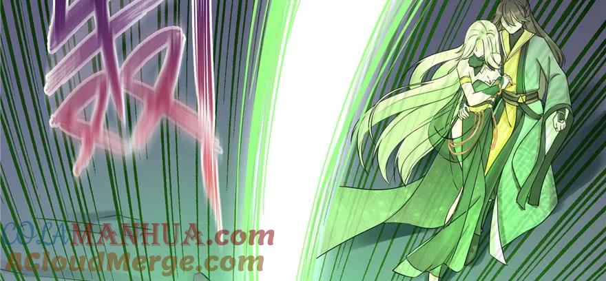 我家徒弟又挂了 - 第63话 身陷囹圄 - 第89张图