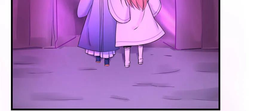 我家徒弟又挂了 - 第63话 身陷囹圄 - 第110张图