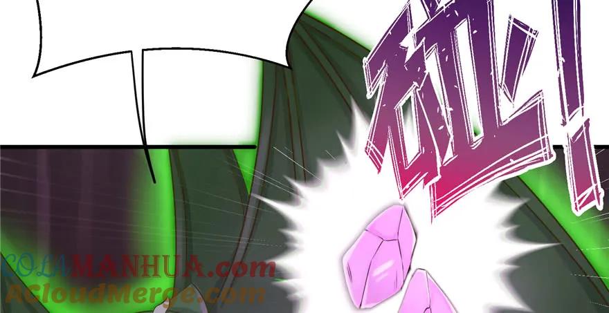 我家徒弟又挂了 - 第63话 身陷囹圄 - 第77张图