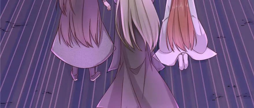 我家徒弟又挂了 - 第63话 身陷囹圄 - 第48张图