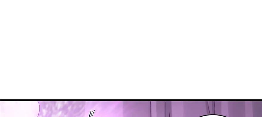 我家徒弟又挂了 - 第63话 身陷囹圄 - 第96张图