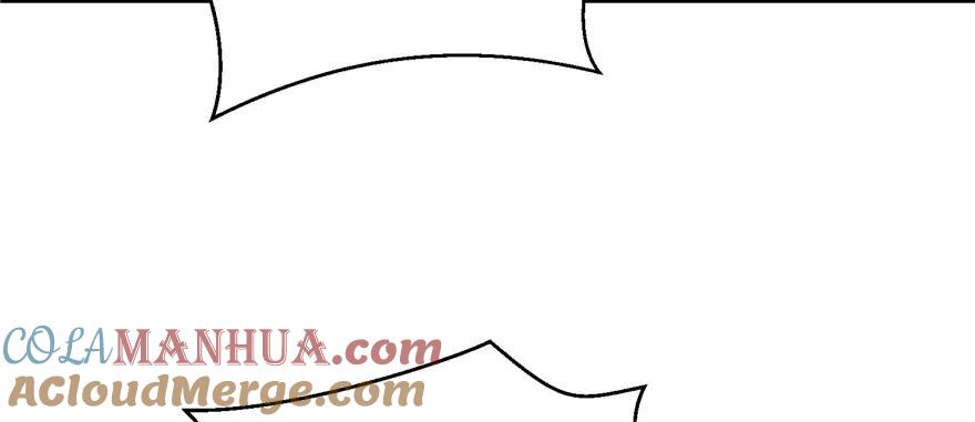 我家徒弟又挂了 - 第63话 身陷囹圄 - 第13张图