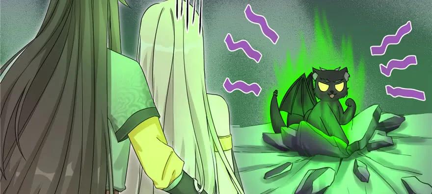 我家徒弟又挂了 - 第63话 身陷囹圄 - 第94张图