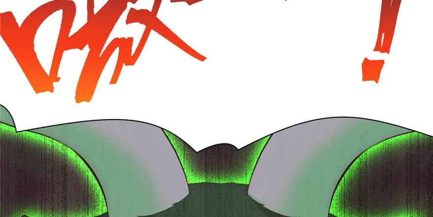 我家徒弟又挂了 - 第63话 身陷囹圄 - 第66张图