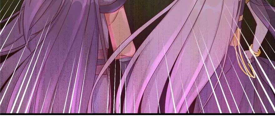 我家徒弟又挂了 - 第63话 身陷囹圄 - 第70张图