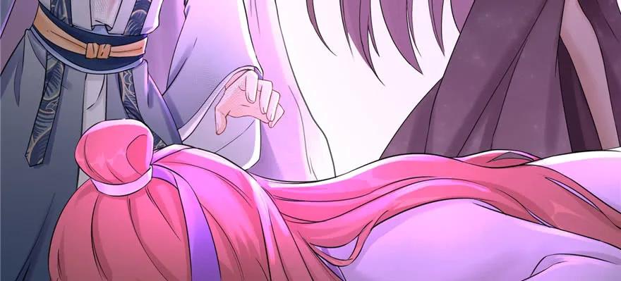 我家徒弟又挂了 - 第63话 身陷囹圄 - 第144张图